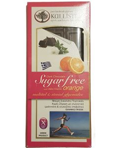 gelungene Komposition aus kräftiger dunkler Schokolade und Orangen